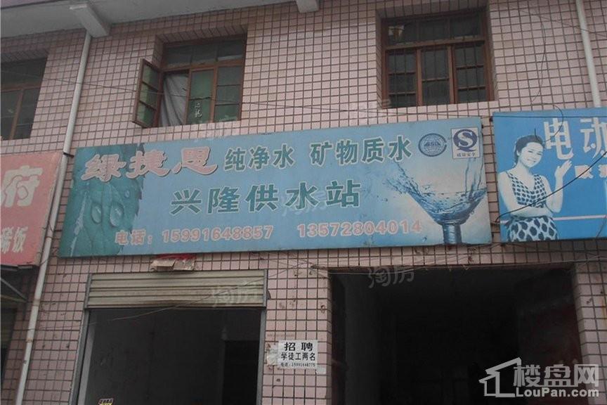 嘉园·蓝湖九郡配套图