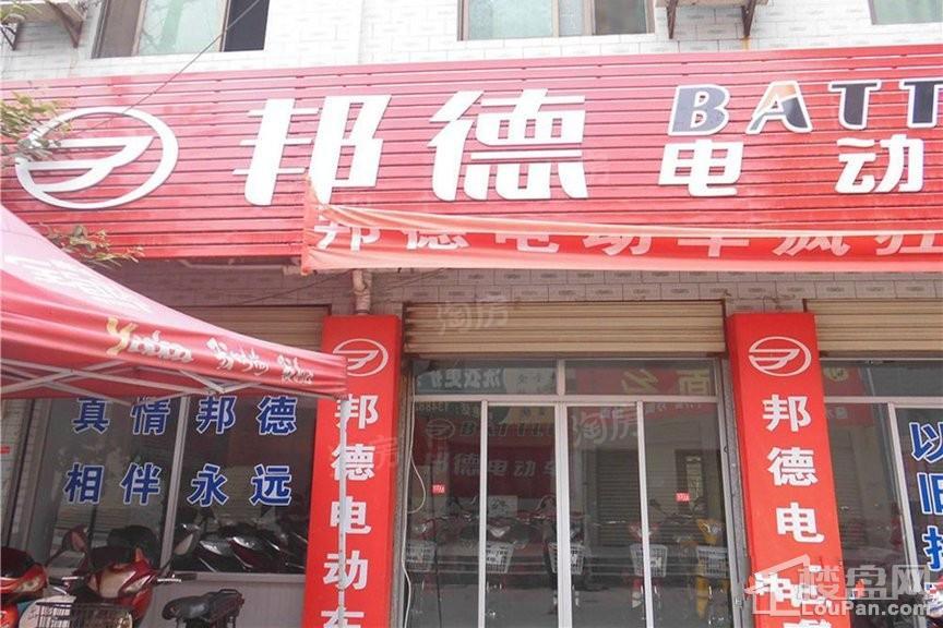 嘉园·蓝湖九郡配套图