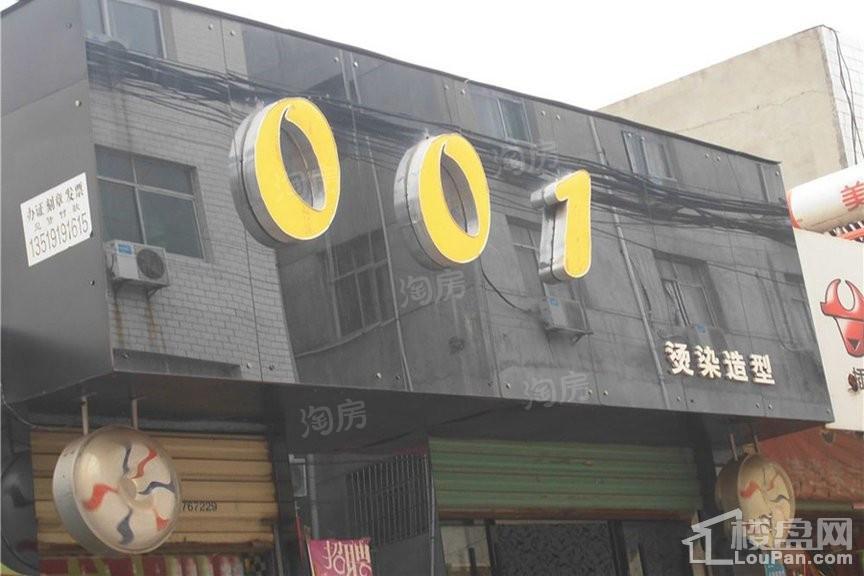 周边配套图