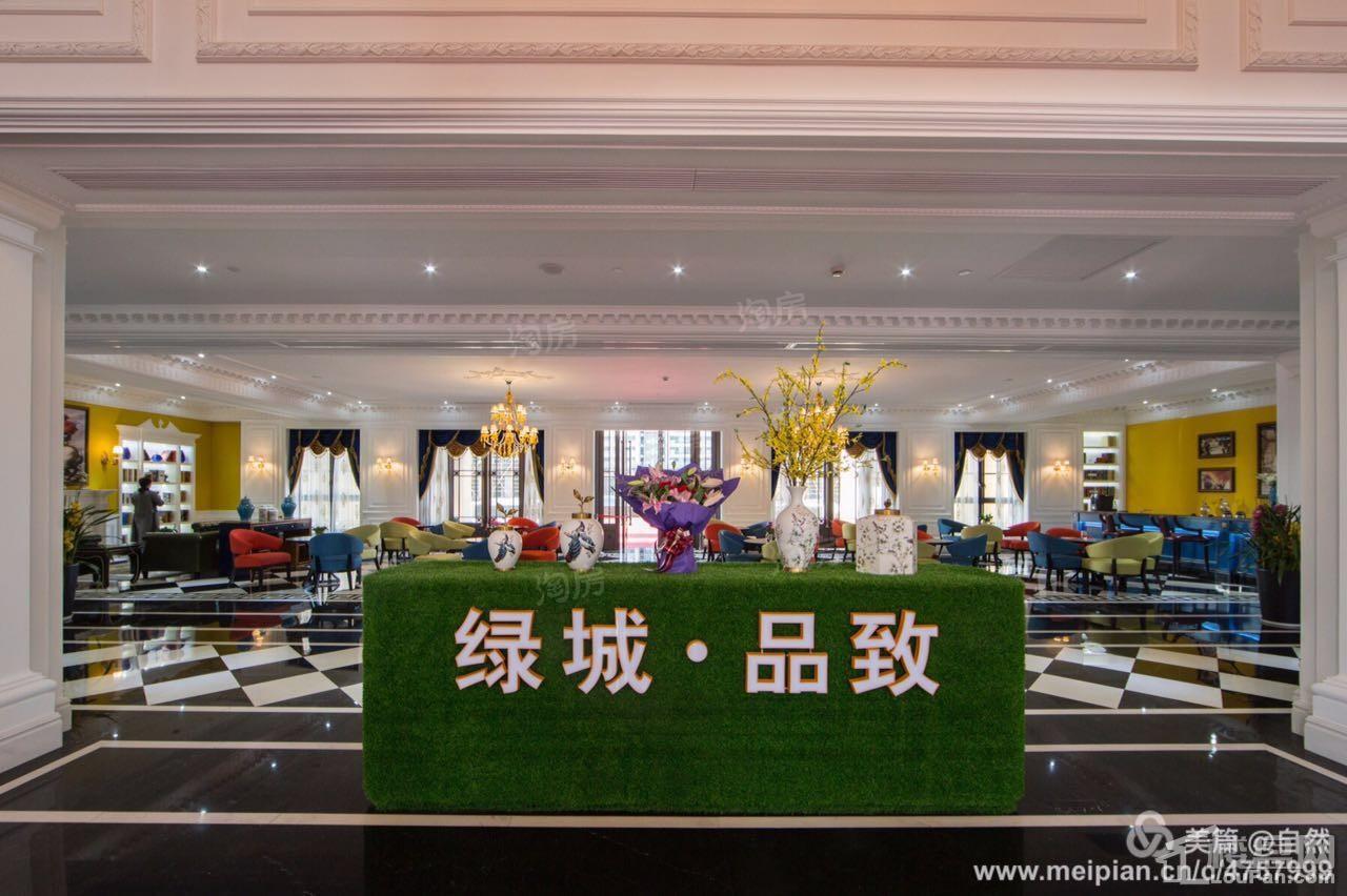 绿城·品致实景图