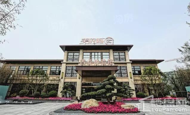 扬州美的城实景图