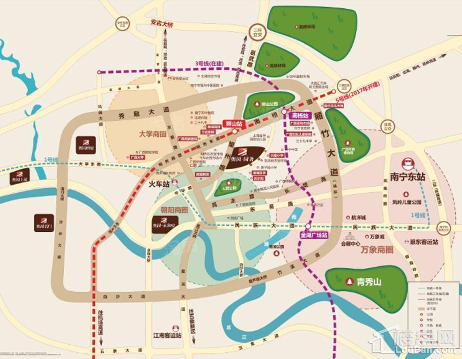 奥园园著