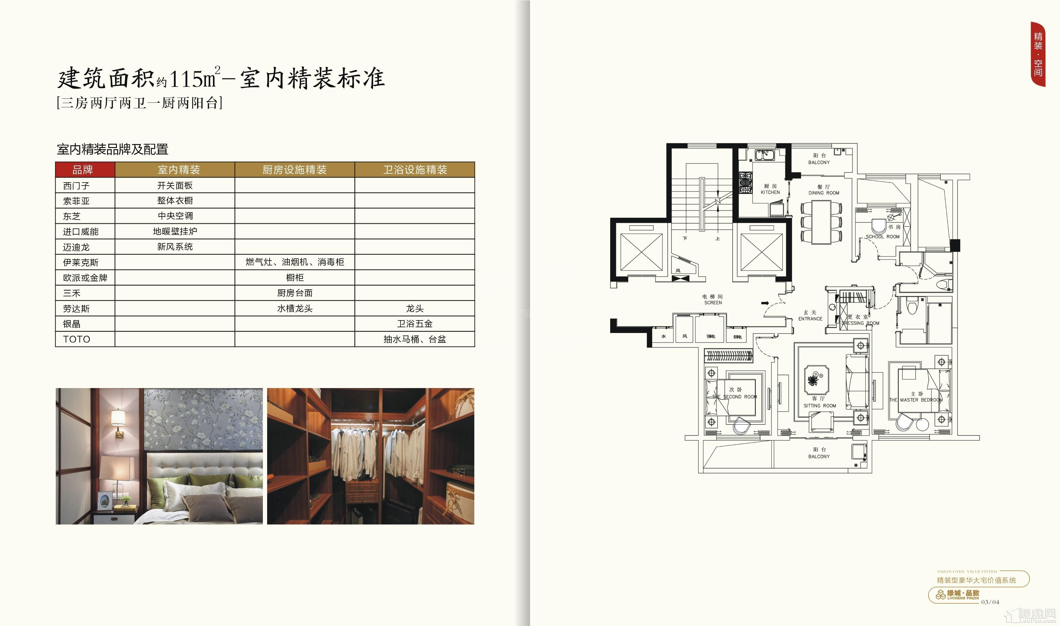暂无数据