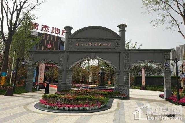 实景图