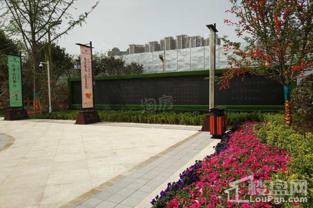德杰·状元府邸实景图