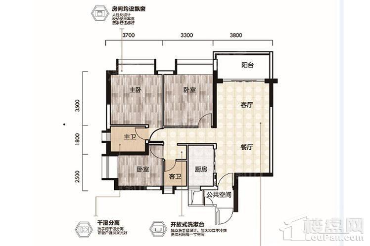户型图片
