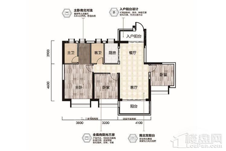 户型图片
