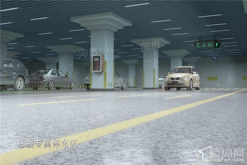 巍然大厦效果图