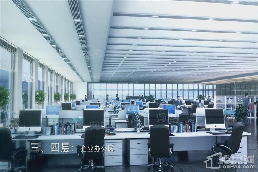 巍然大厦效果图