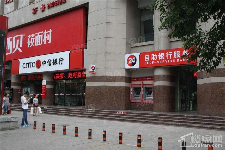 巍然大厦实景图