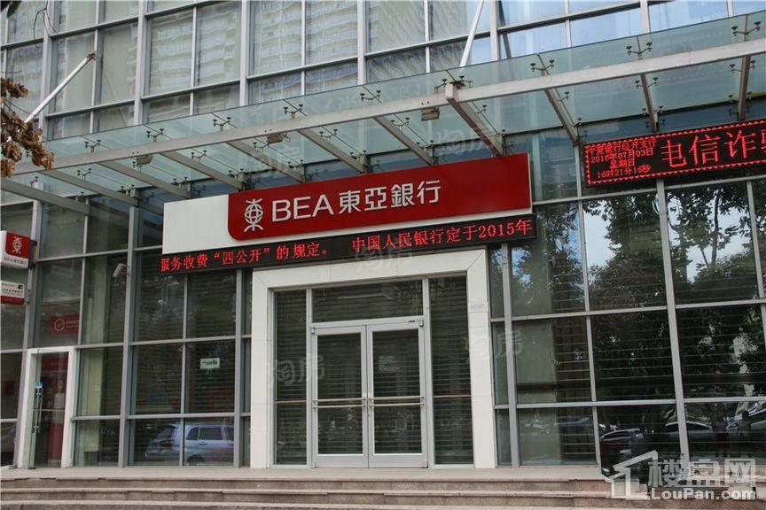巍然大厦实景图