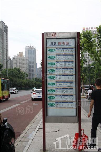 巍然大厦实景图
