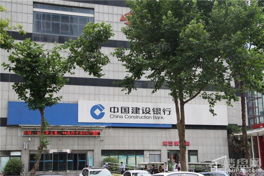 巍然大厦实景图