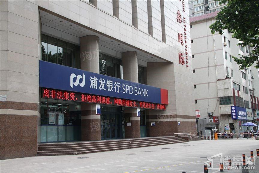 巍然大厦实景图