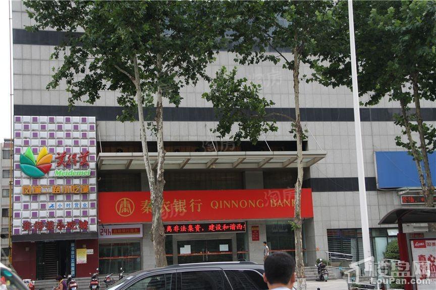 巍然大厦实景图