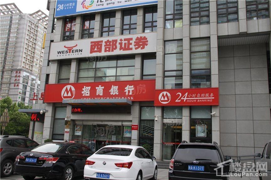 巍然大厦实景图