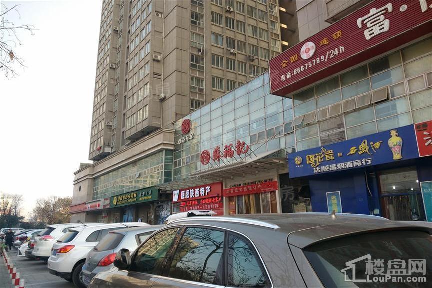 巍然大厦实景图