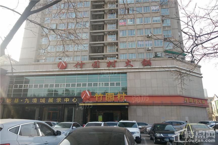 巍然大厦实景图