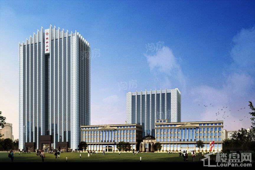 巍然大厦效果图