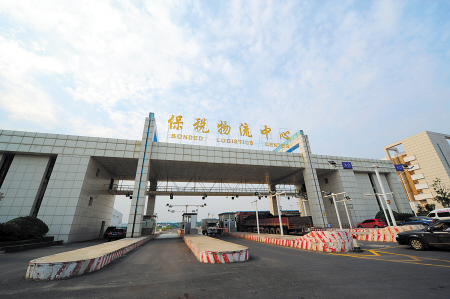 恒泰湘壹府实景图