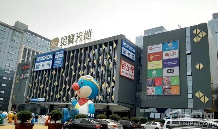 星耀天地实景图