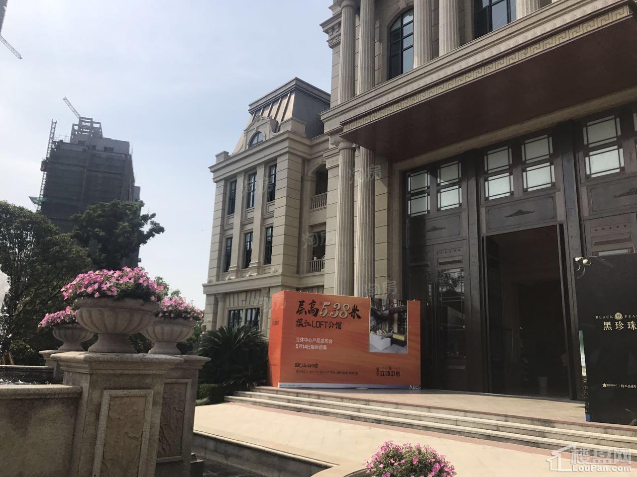 温州立体城实景图
