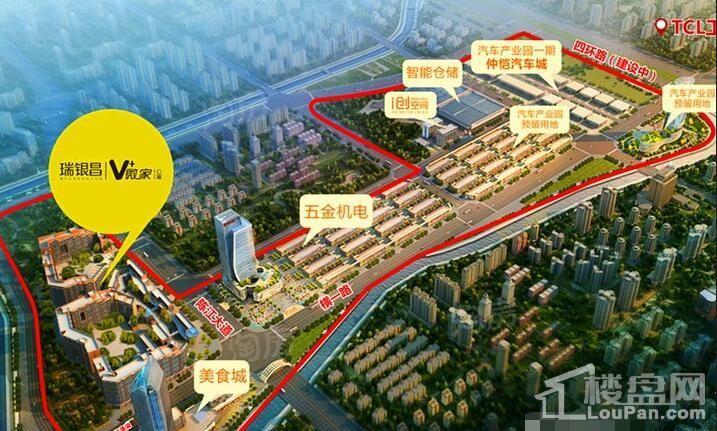 瑞银昌V+公寓效果图