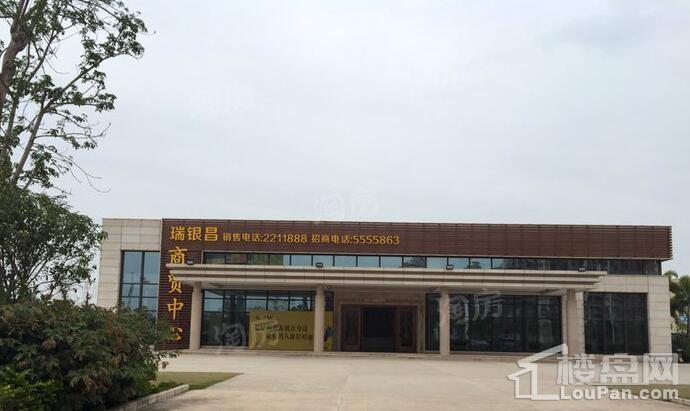 瑞银昌V+公寓实景图