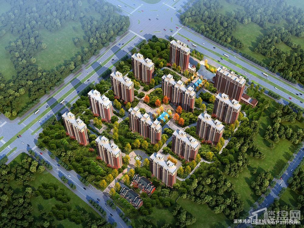 鸿泰·花漾城三期效果图