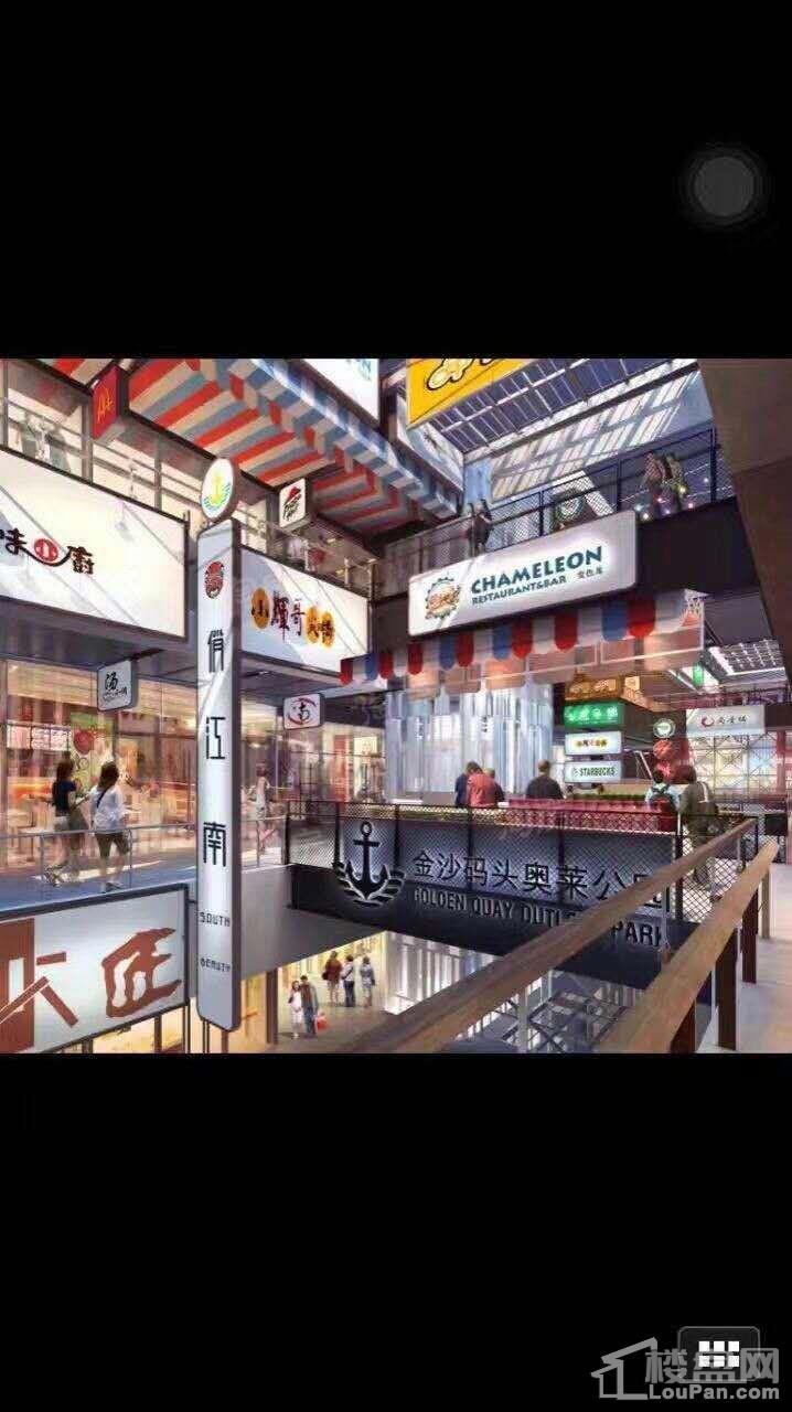 金沙码头奥特莱斯效果图