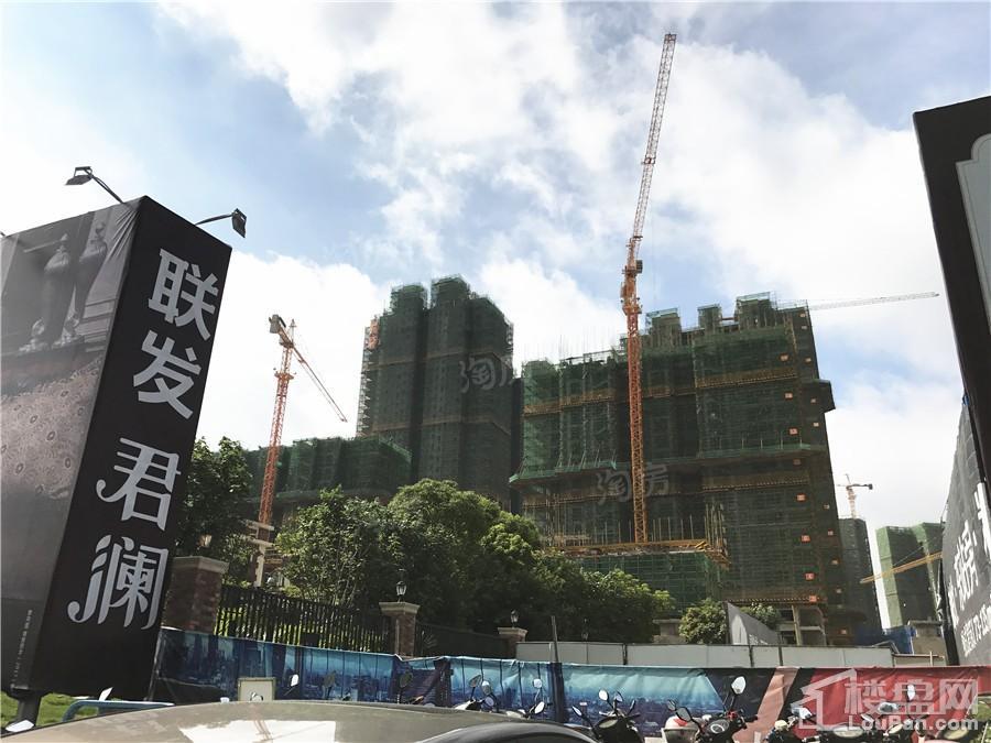 联发君澜实景图