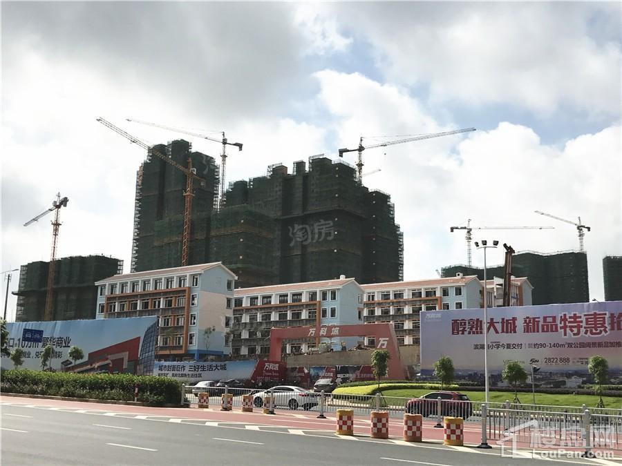 联发君澜实景图