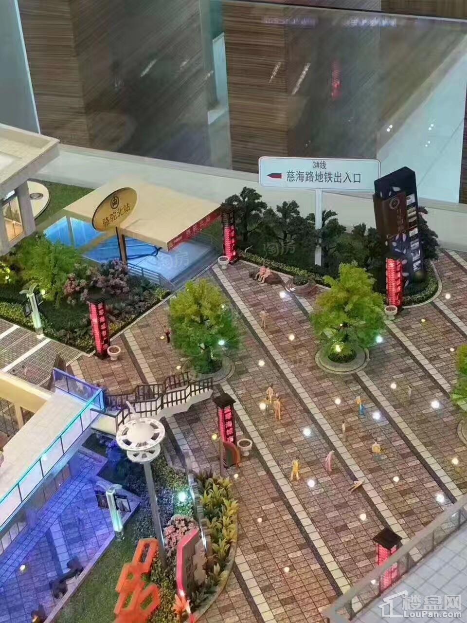 红星国际广场效果图