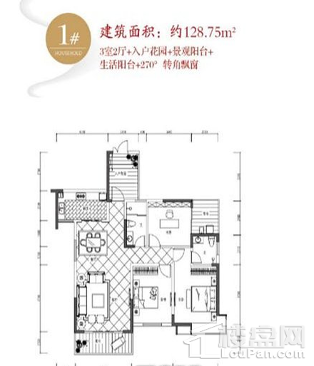 户型图片