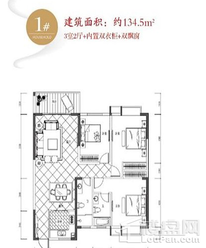 户型图片