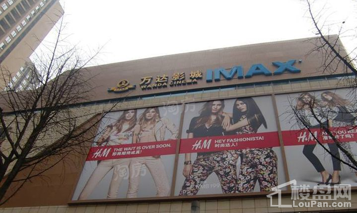 易度庭院时光配套图