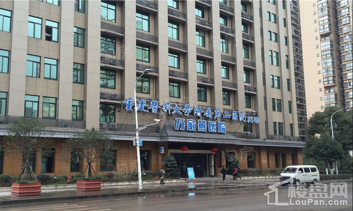 易度庭院时光配套图