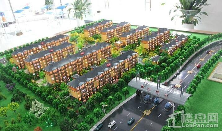 嘉怡丽景花园实景图