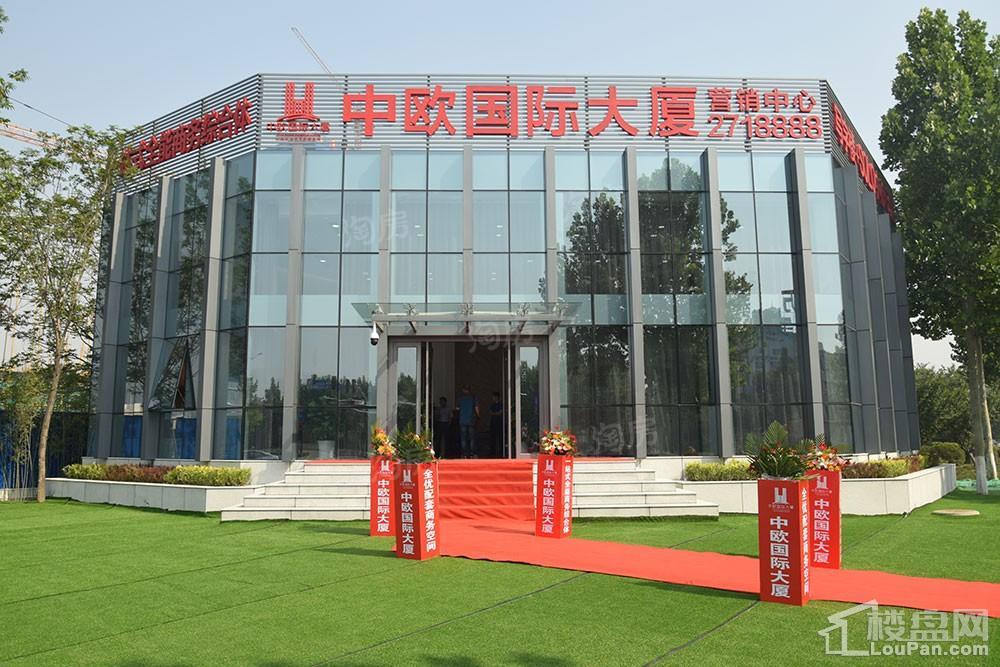 中欧国际大厦实景图
