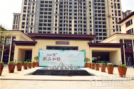 天煜·信园实景图