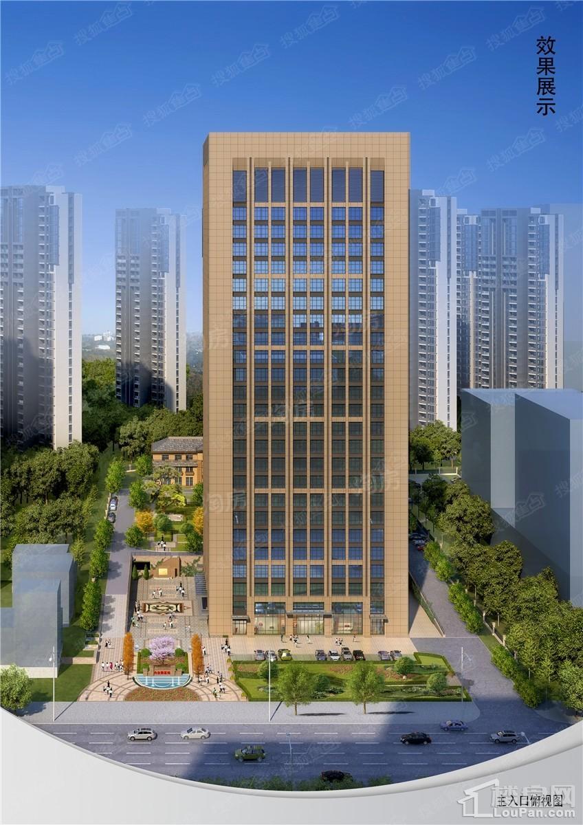 银联广场效果图