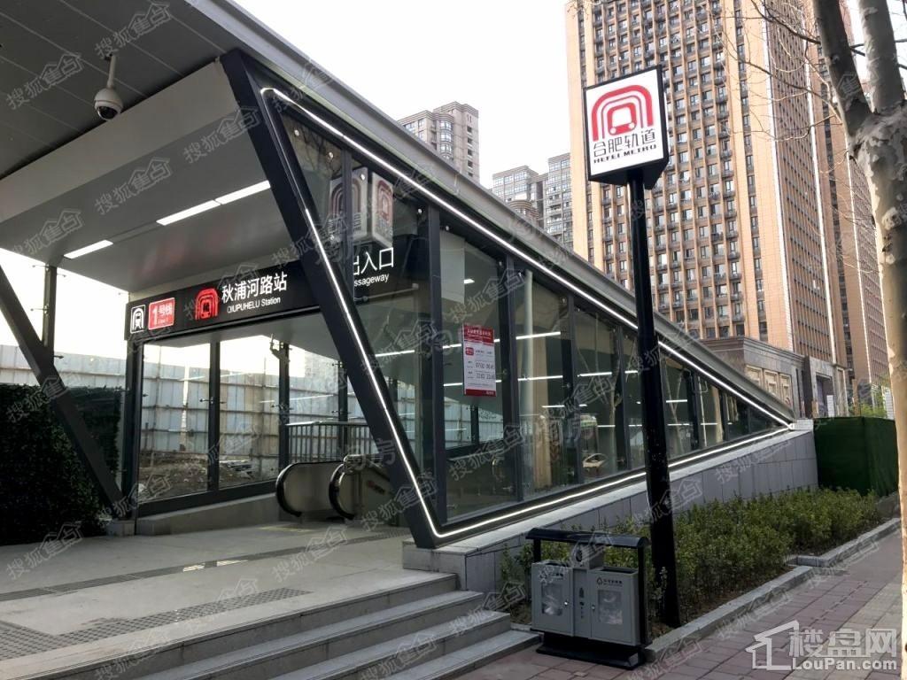 配套图