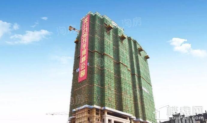 源通·壹方水榭实景图