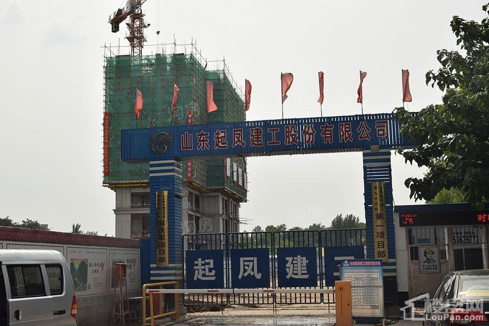 鸿泰·花漾城三期实景图