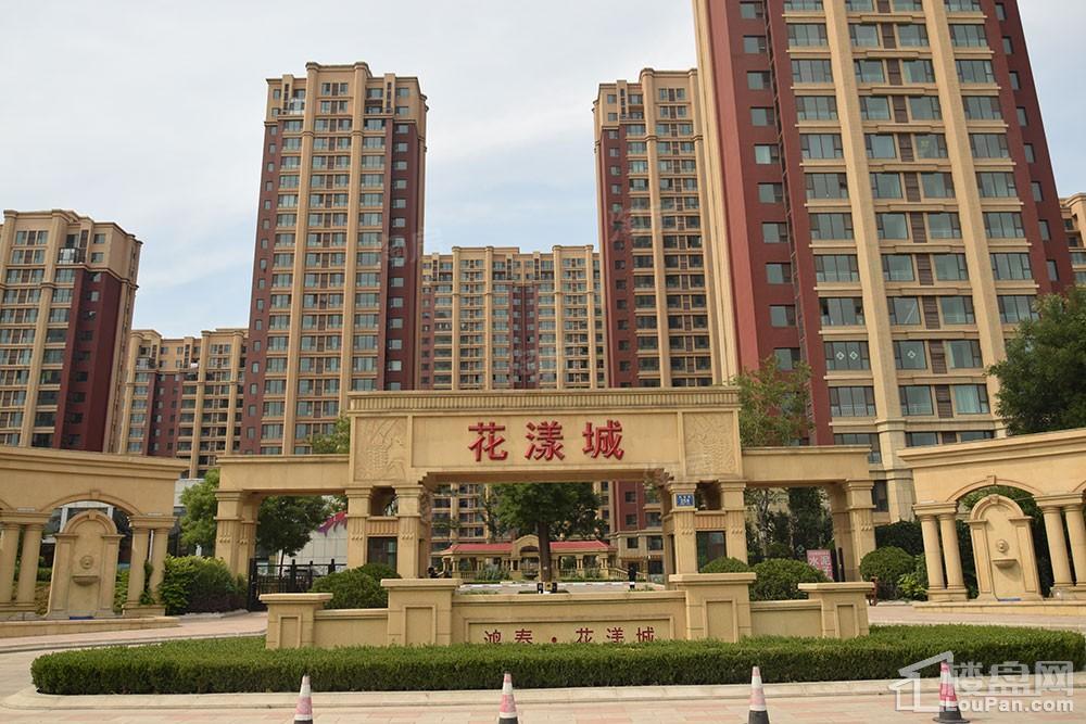 实景图