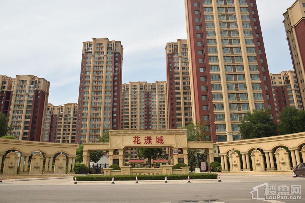 鸿泰·花漾城三期实景图