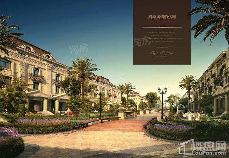 京都府-（都府园）效果图