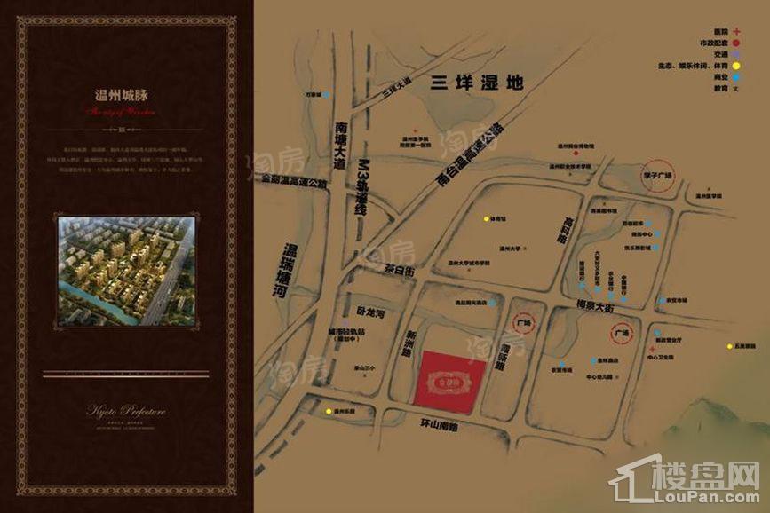 京都府-（都府园）位置图