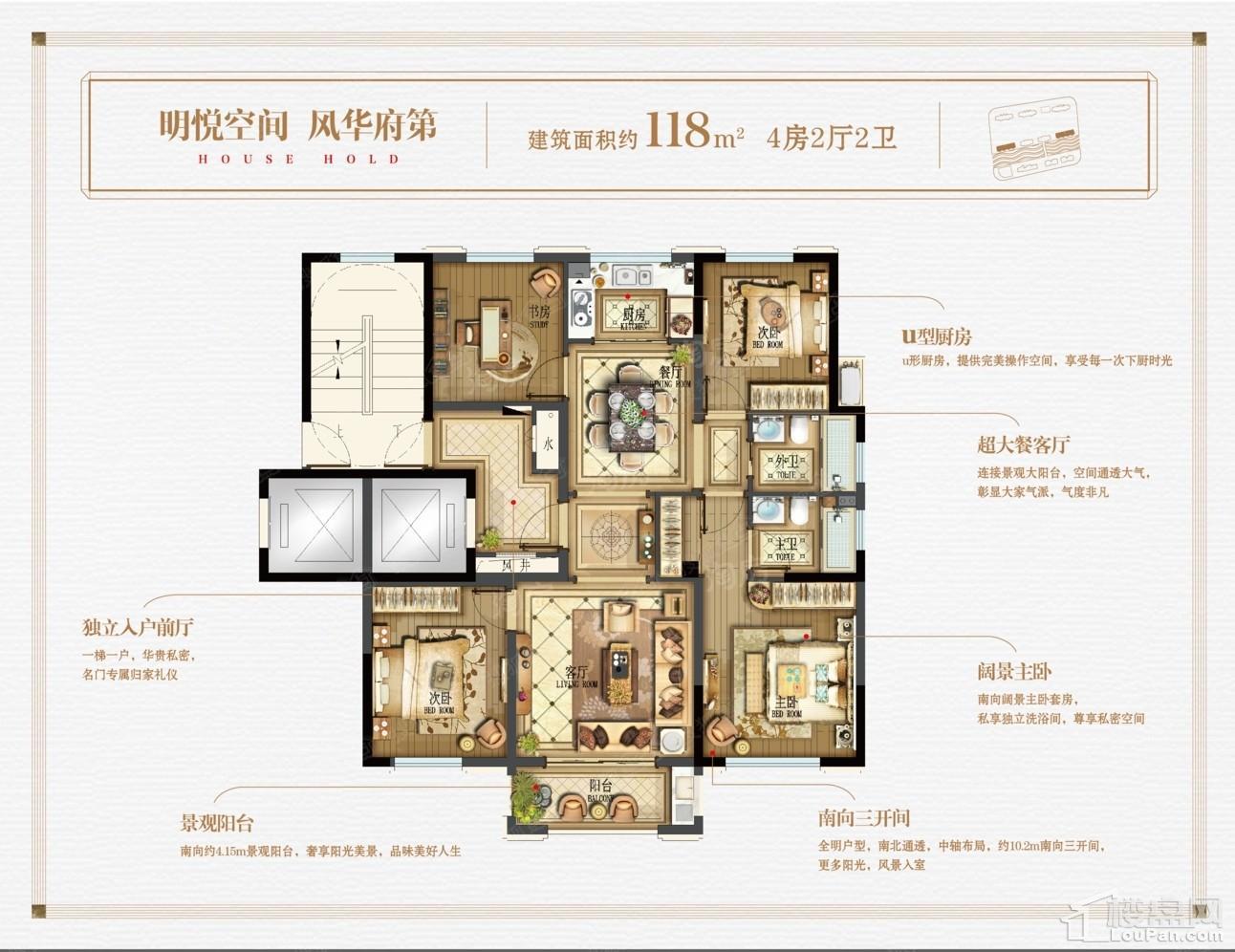 户型图片