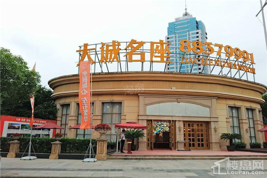 实景图